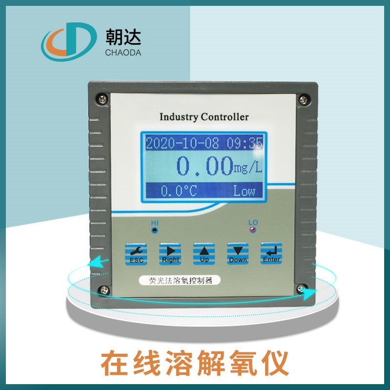 電導(dǎo)率儀 電導(dǎo)率儀